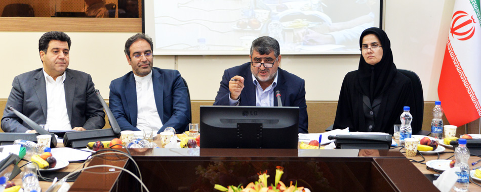 Committee_97-05-29_1