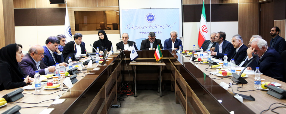 کمیته_09-07-97_1
