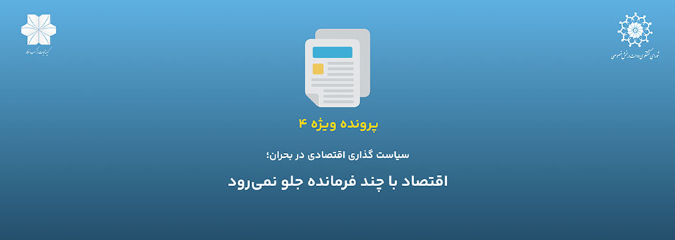Vijeh4_05-04-29